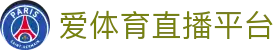 爱体育 (Aitiyu)官网首页 - 高清直播赛事与热门资讯实时呈现